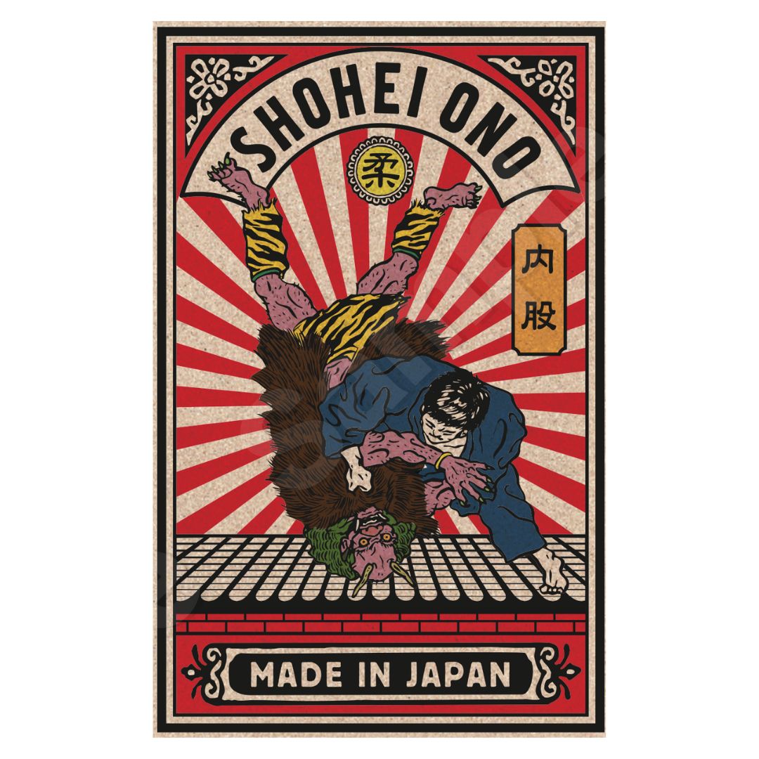 Uchimata Sticker - 40x60mm