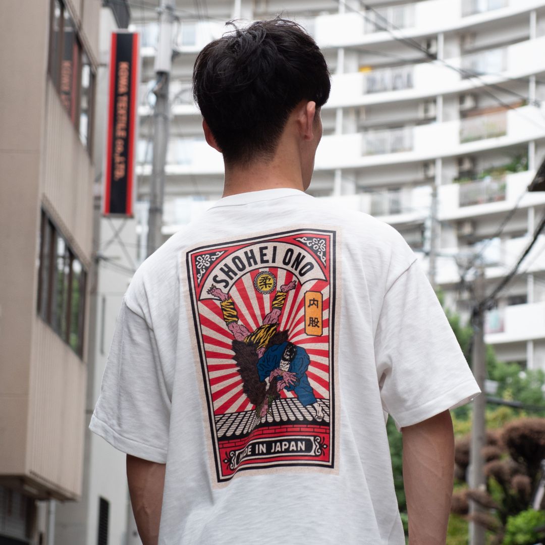Uchimata Tee - 内股 (Color)