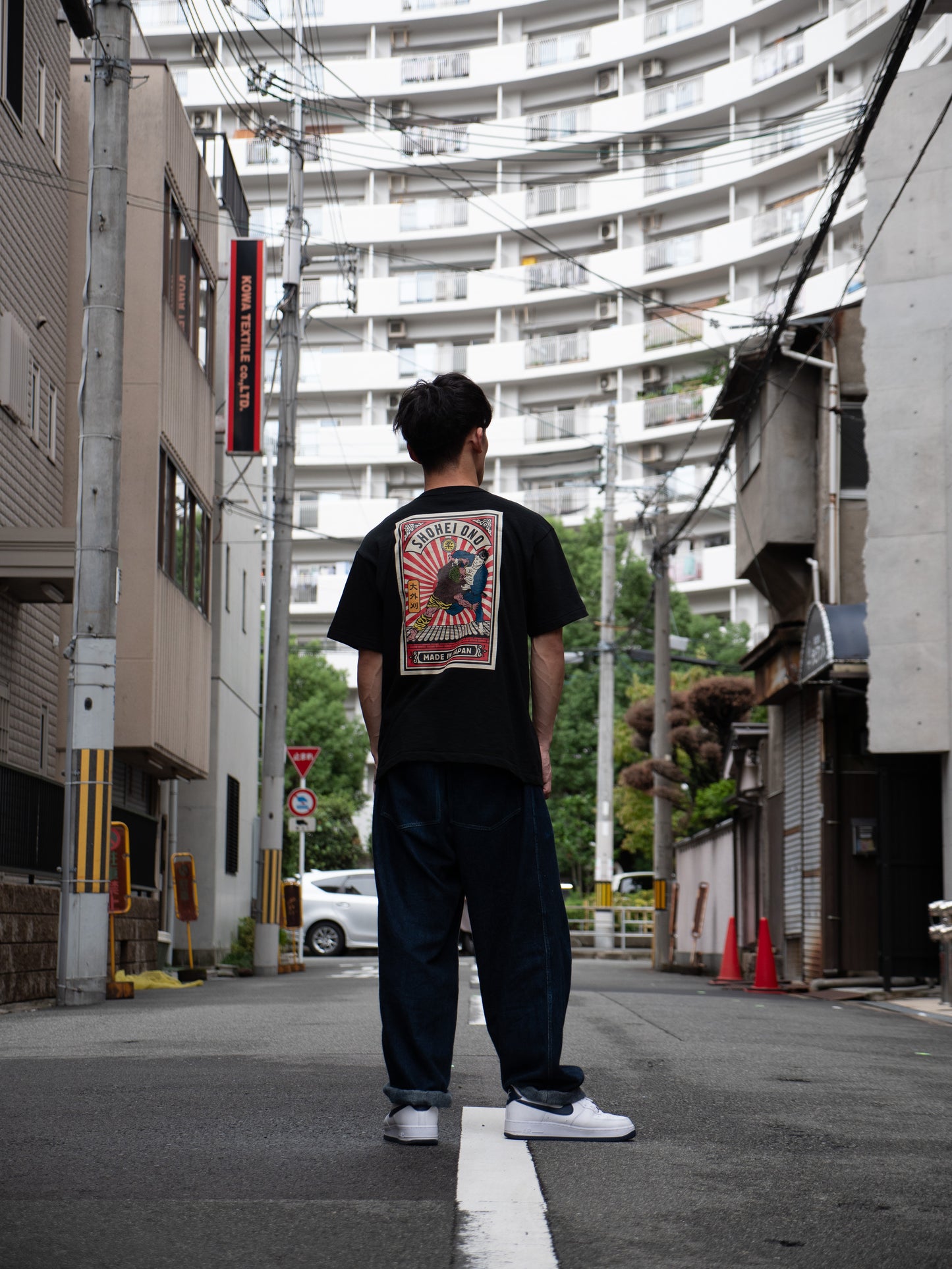 Osotogari Tee - 大外刈り(Color)