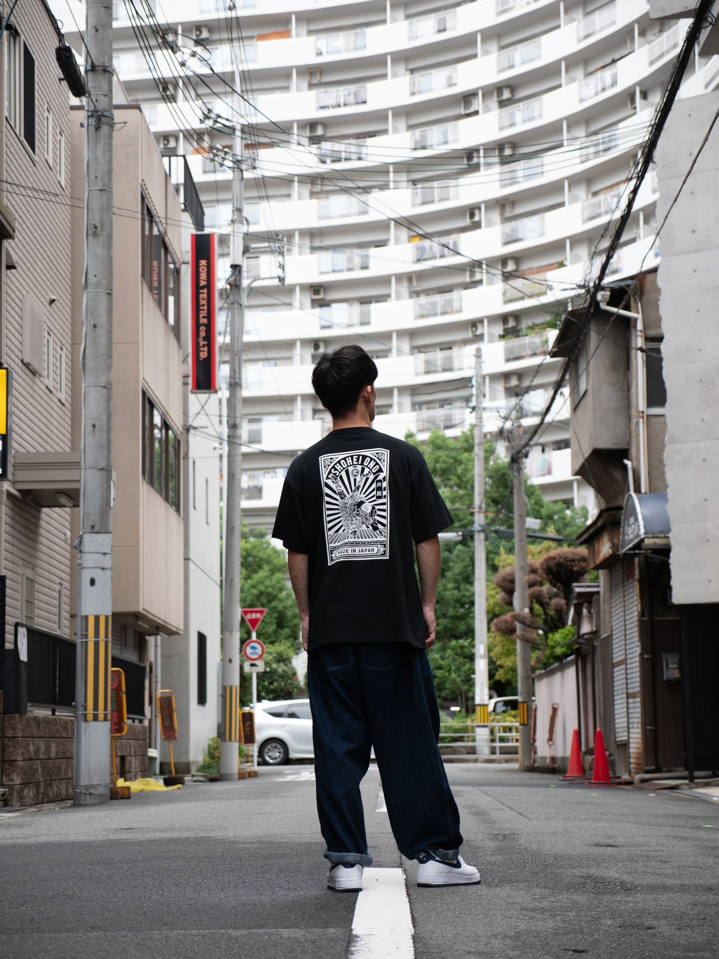 Uchimata Tee - 内股 (Black/White)