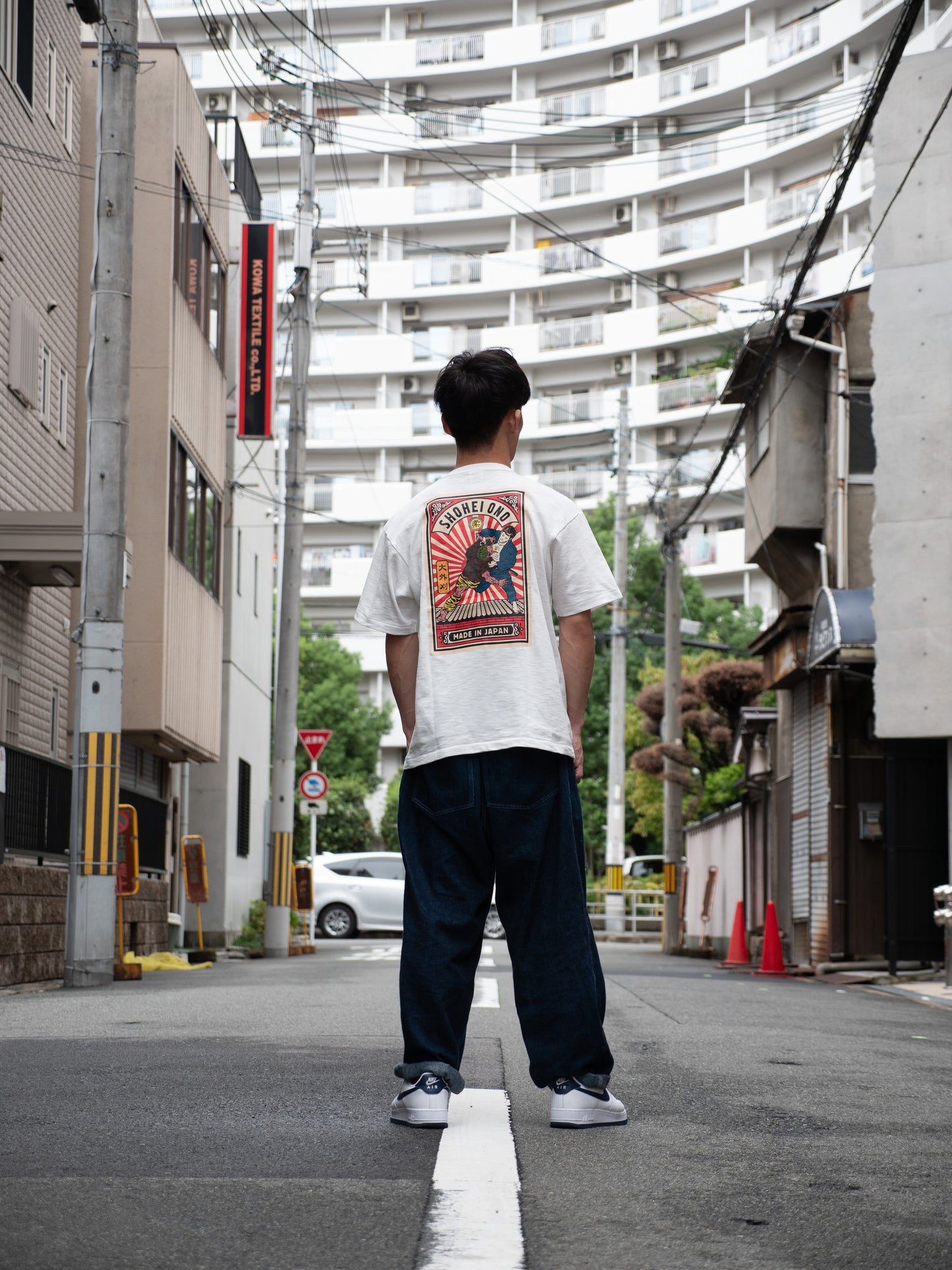 Osotogari Tee - 大外刈り(Color)