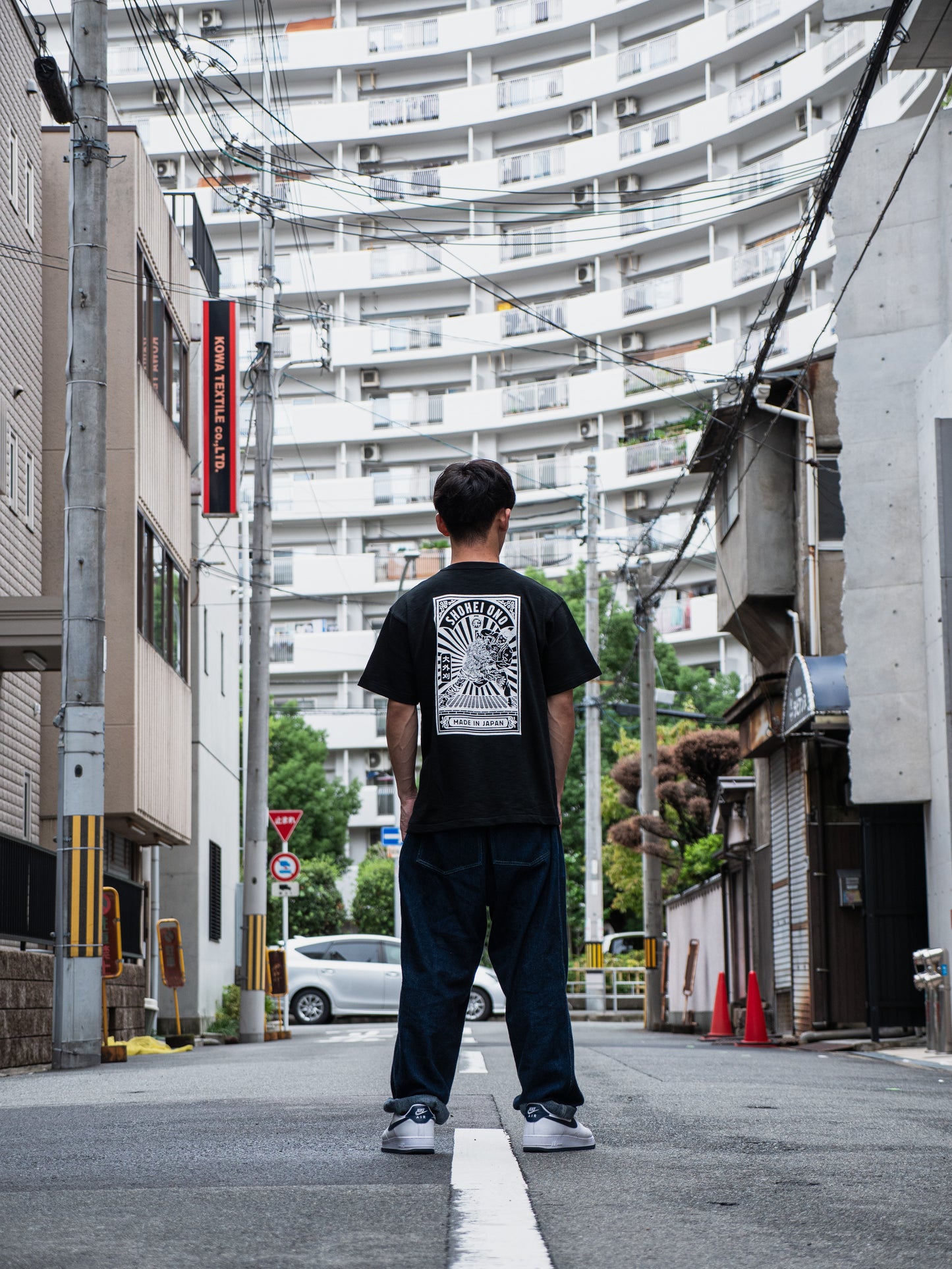 Osotogari Tee - 大外刈り (Black/White)
