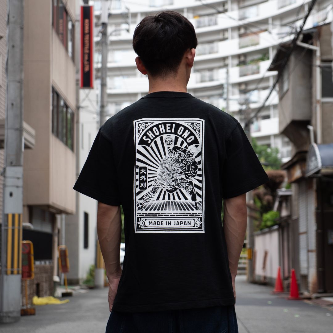 Osotogari Tee - 大外刈り (Black/White)
