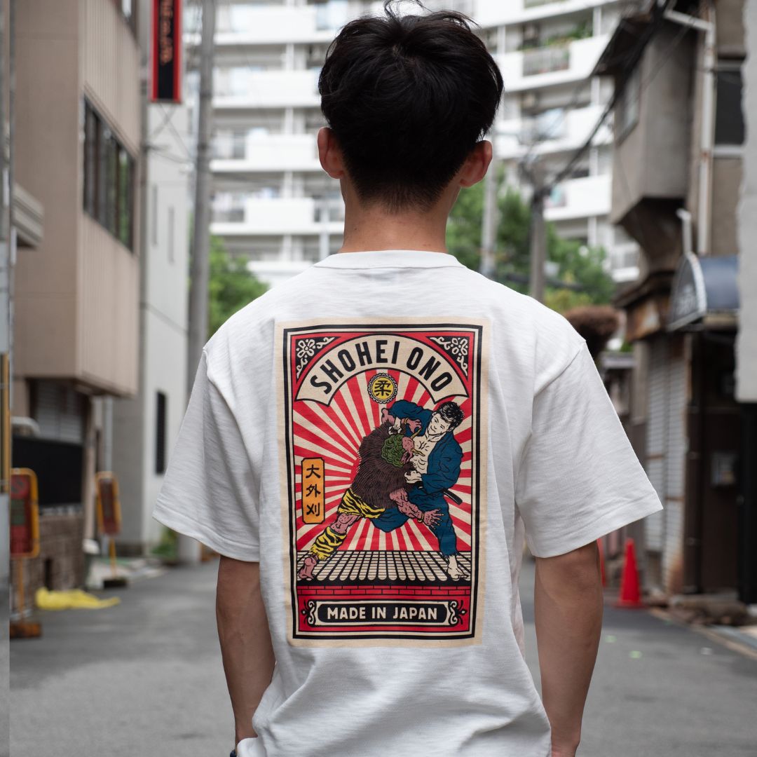 Osotogari Tee - 大外刈り(Color)