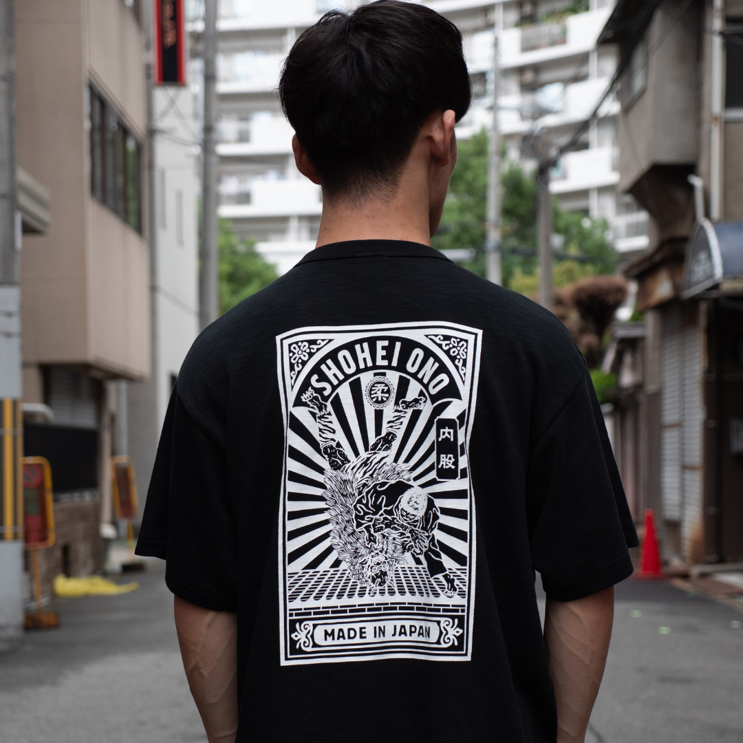 Uchimata Tee - 内股 (Black/White)